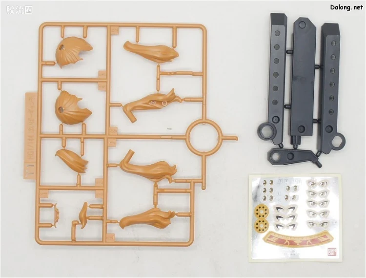 钢普拉Build 综合 HGBF 060 超级强子 - 图片